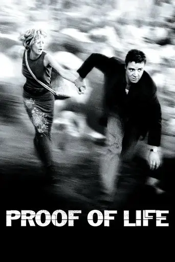 proof-of-life-2000