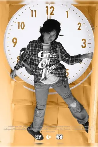 Grace of Time (2025)