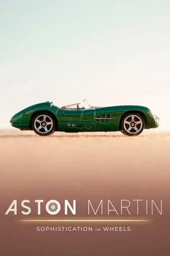 aston-martin-sophistication-on-wheels-2019