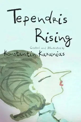 tependris-rising-2012