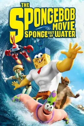 the-spongebob-movie-sponge-out-of-water-2015