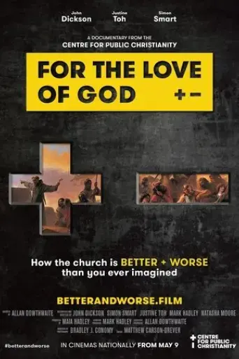 for-the-love-of-god-how-the-church-is-better-and-worse-than-you-ever-imagined-2018