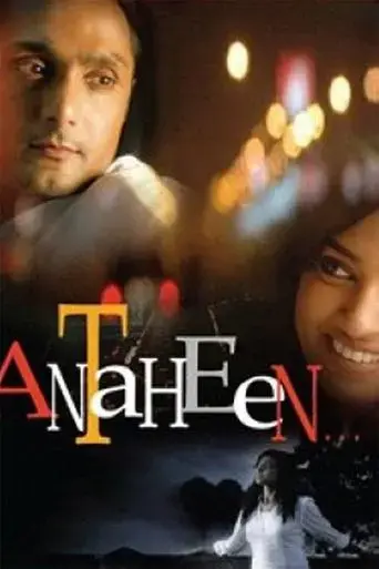 antaheen-2009