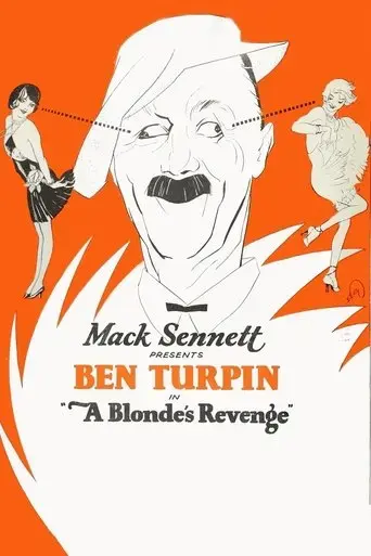 a-blonde-s-revenge-1926