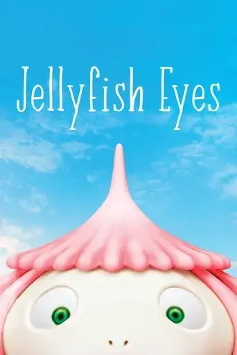 jellyfish-eyes-2013
