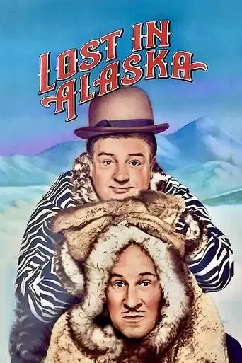 lost-in-alaska-1952