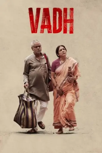 vadh-2022