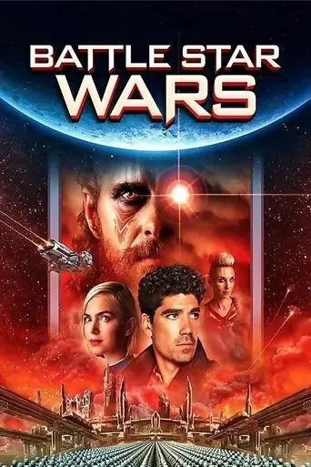 battle-star-wars-2020