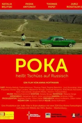 poka-heisst-tschuss-auf-russisch-2014