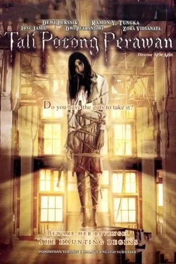 tali-pocong-perawan-2008