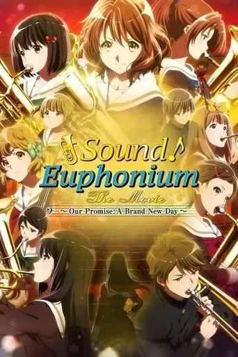 sound-euphonium-the-movie-our-promise-a-brand-new-day-2019