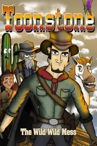 toonstone-2015
