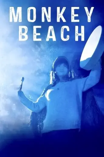 monkey-beach-2020