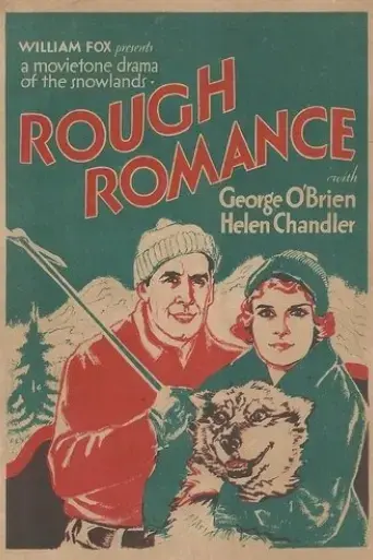 rough-romance-1930
