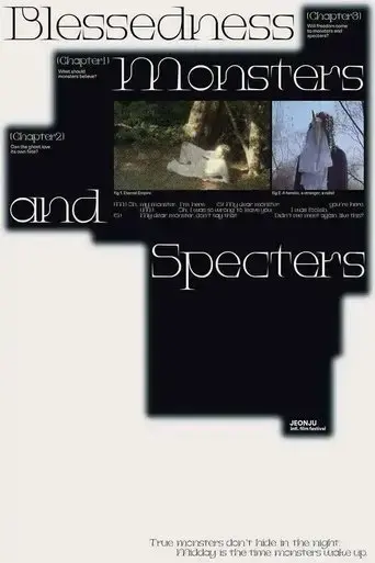 blessedness-monsters-and-specters-2020