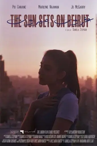 the-sun-sets-on-beirut-2022