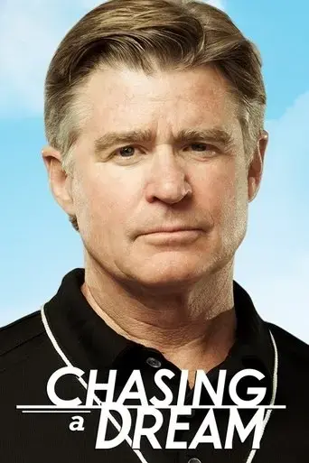 chasing-a-dream-2009