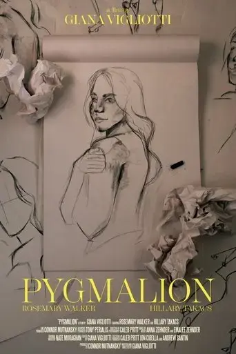 pygmalion-2024