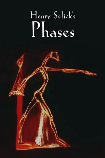 phases-1977