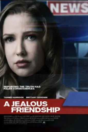 a-jealous-friendship-2022