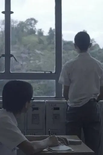 and-afterwards-2015