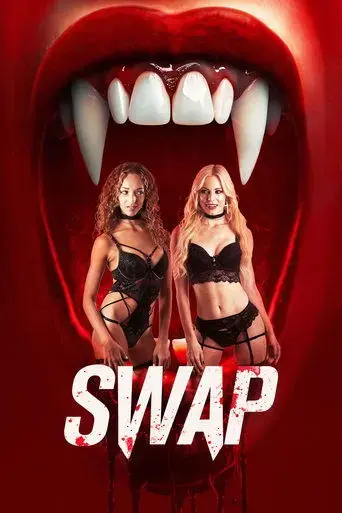 swap-2024