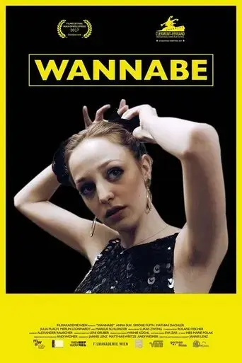 wannabe-2017