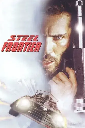 steel-frontier-1995