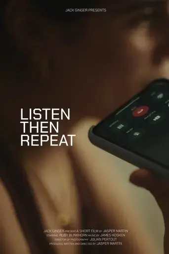 listen-then-repeat-2025