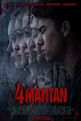 4-mantan-2020