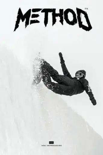 Method Movie (2016)