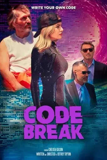 code-break-2023