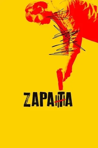 zapata-cousins-2023