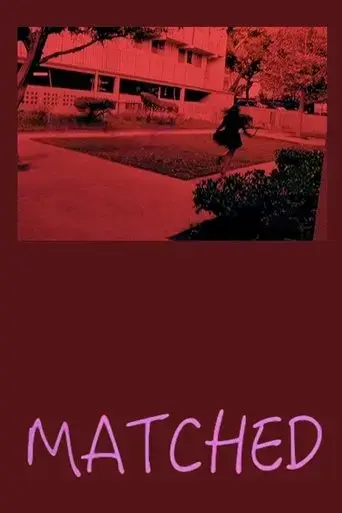 matched-2015