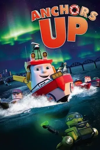 anchors-up-2017