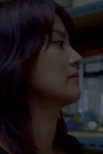 A Naked Victim (2007)