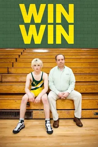 win-win-2011
