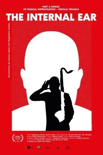 the-internal-ear-2016