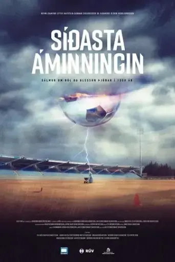 sidasta-aminningin-2018