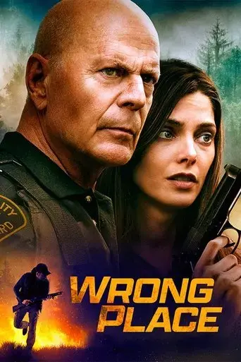 wrong-place-2022