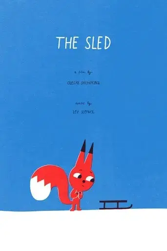 the-sled-2016