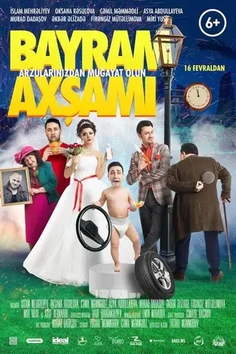 bayram-axsami-2017
