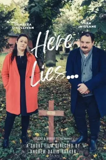 here-lies-2023