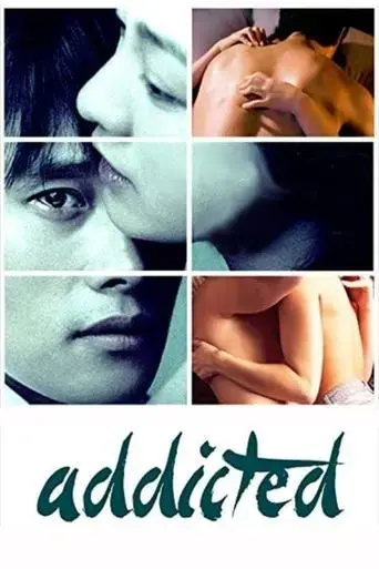 addicted-2002