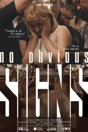 no-obvious-signs-2018