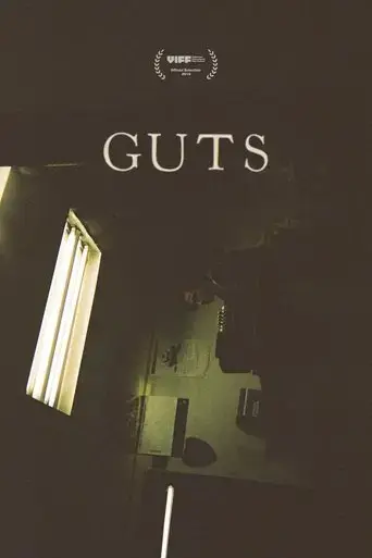 guts-2018