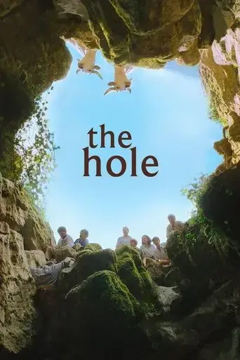 the-hole-2021