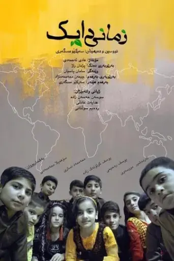 mother-tongue-2021
