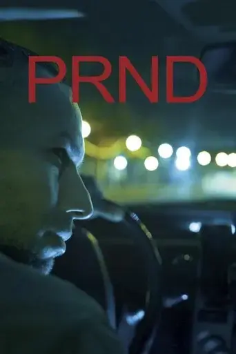 prnd-2017