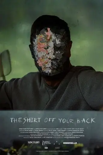 the-shirt-off-your-back-2025